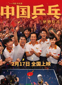 午夜影视福利
